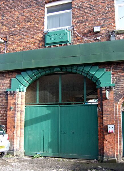 Old mill entrance - geograph.org.uk - 1566842