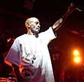 Rakim allah