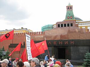 Russian Communist ralley Red Square 2009-06