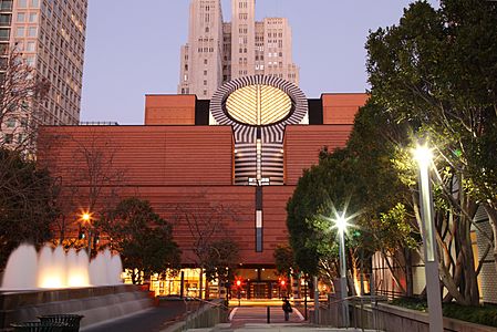 San Francisco Museum of Modern Art in 2011