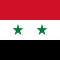 Standard of the President of Syria.svg