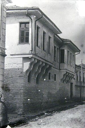 Tursko uciliste vo Bitola