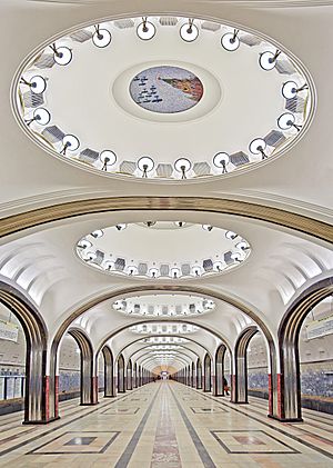 Vertical panorama of the Mayakovskaya Metro Station