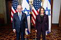 Vice President Harris met with Prime Minister Netanyahu of Israel at the White House in 2024 (2)