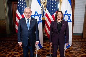 Vice President Harris met with Prime Minister Netanyahu of Israel at the White House in 2024 (2)
