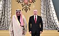 Vladimir Putin and Salman of Saudi Arabia (2017-10-05) 1