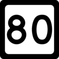 WV-80