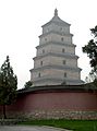 Wild goose pagoda xian china