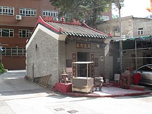 Yuk Wong Temple 01