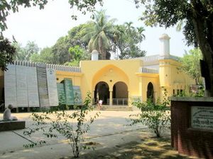 মাওলানা আবদুল হামিদ খান ভাসানীর মাজার