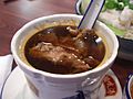 田七洋参炖老鸡 Tianqi and Ginseng Chicken Double-boiled Soup - First Taste