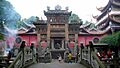 重慶華巖寺接引殿牌坊