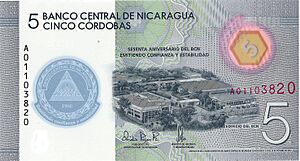 5 Cordobas front