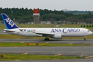 ANA & JP Express Boeing 767-300ERF KvW