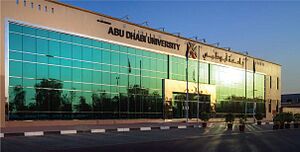 Al Ain Campus