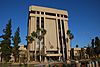 Arizona State Capitol Executive Tower DSC 2708 ad.JPG