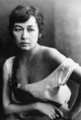 Bosse as Steinunn in The Wish 1917