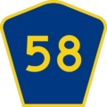 CR 58 jct