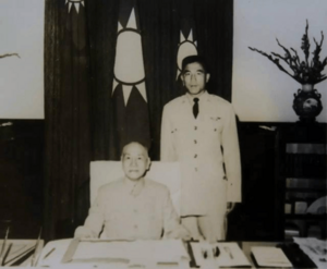 Chiang Kai-shek and Chang Liyi