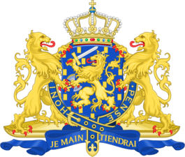 Coat of Arms of the Monarch of the Netherlands as a Stranger Member of the Order of the Garter.svg