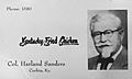 Colonel Sanders' business card, c. late 1940s