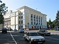 Donezk Zentrum Oper