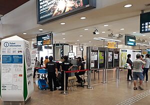 EW2 Tampines Security at Concourse