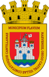Official seal of Cantillana