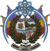 Official seal of Aguilares