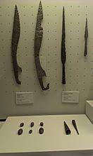 Falcatas y puntas de lanza - Museo Arqueológico y Etnológico de Córdoba