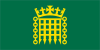 Flag House of Commons.svg