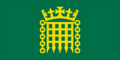 Flag House of Commons