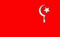 Flag of Sindh Hari Committee
