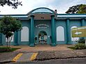 Municipal Fountain