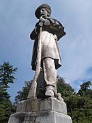 Frankfort Cemetery Confederate Monument, Statue FL
