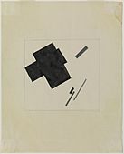 GUGG Untitled (Suprematist Composition, Malevich b)