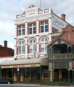 Kalgoorlie Miner building