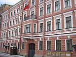 Konsulstvo Sankt-Peterburg 3600.jpg