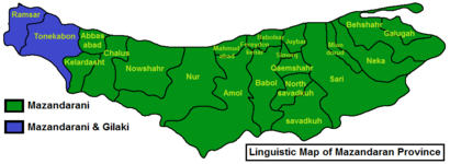 Lingusitic Map of Mazandaran Province