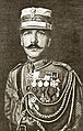 Major General Theodoros Pangalos, 1920