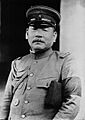 Minami Jirō 1931