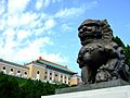 National Palace Museum RightSide Lion