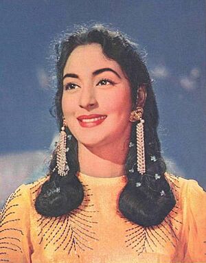 Nutan