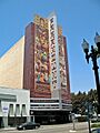 Paramount Theatre (Oakland, CA)
