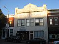 Princess Theatre, Bloomington, horizontal in evening