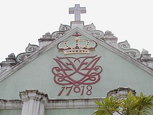 Royal Monogram of Frederick IV of Denmark, New Jerusalem Church, Tranquebar
