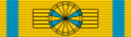 Royal Order of the Sword - Commander Grand Cross BAR