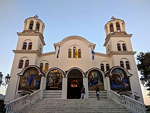 St. Paraskevi Church Paralia Katerinis (front)