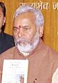 Swami Chinmayanand releasing a book in 2004 (cropped)