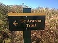 Te Araroa Trail sign